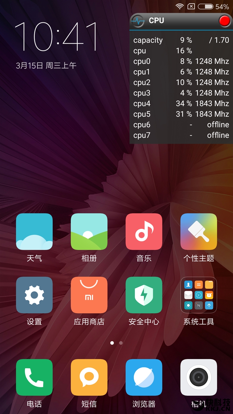 小米5c与小米5的区别,小米花了几年打倒山寨机