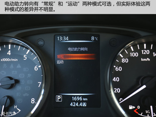 日产新逍客2024款实测,日产逍客2010款手动测评