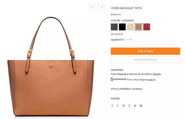 怎么选择第一只奢侈品包,如何选择包包