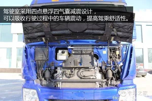 40万欧曼国6牵引车,欧曼430牵引车超能版