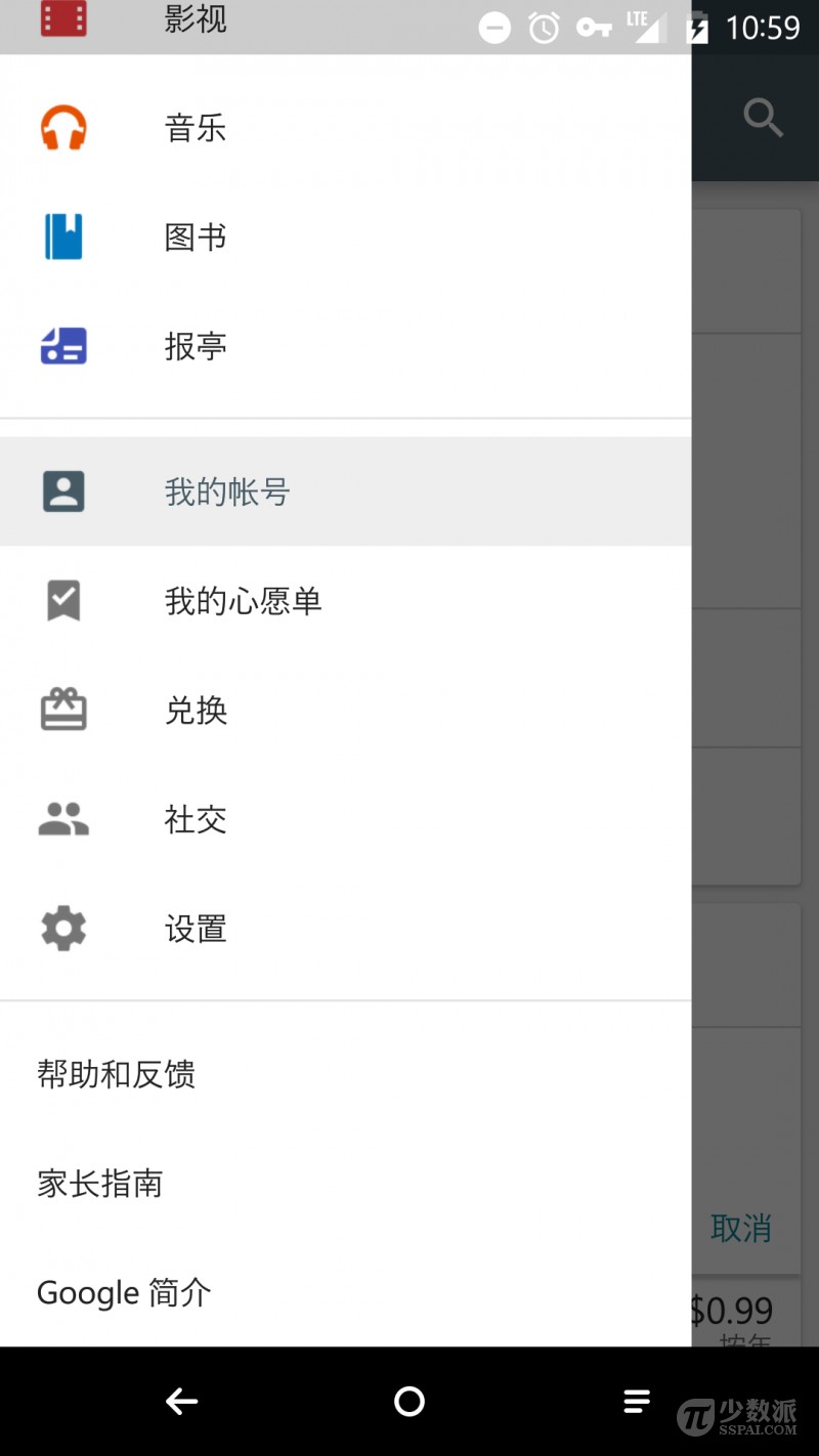 googleplay支持什么信用卡,googleplay怎么申请虚拟信用卡