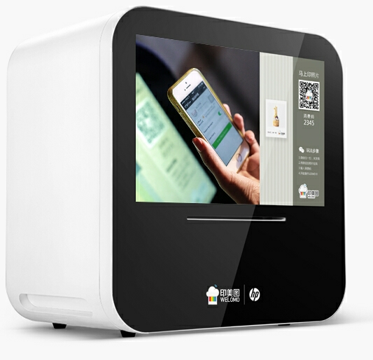 手机照片无损打印,手机照片无损放大裁剪