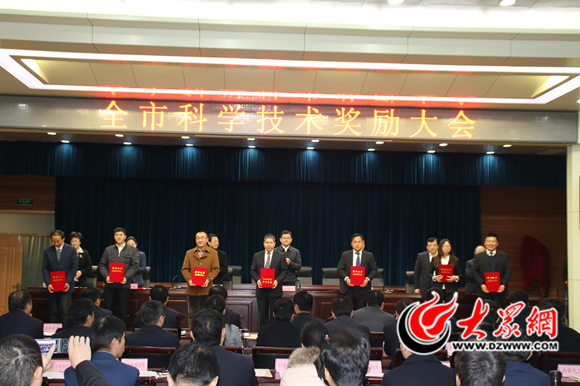 菏泽市发明专利申请流程及费用,菏泽发明专利申请