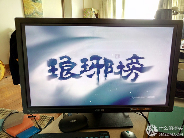 它是IT界的一小步，未来生活的一大步————技德Remixmini国行版使用报告