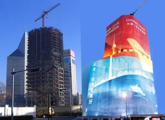 天津百年高楼,天津近代最高楼