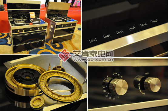 爱尔卡集成水槽洗碗机p3,爱尔卡900单槽集成水槽