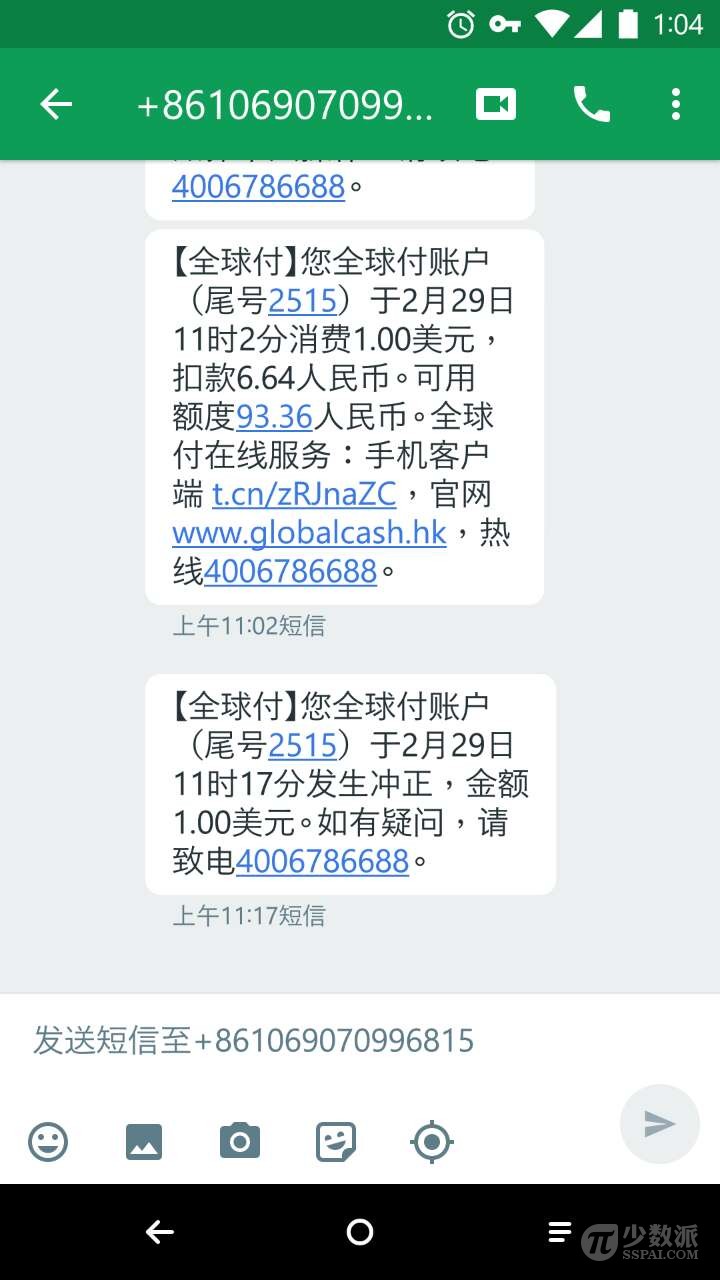 googleplay支持什么信用卡,googleplay怎么申请虚拟信用卡