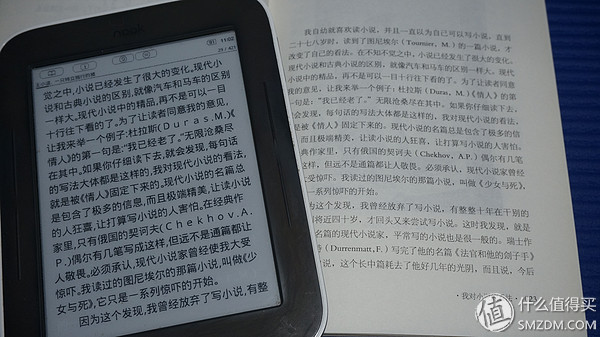 阅读大有不同--iPad、NOOK阅读简评