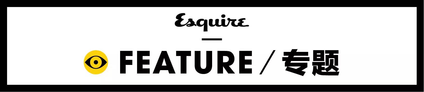 快问快答燕公子:黄轩叛逆花心,萧蔷入错了行,娱乐圈男明星越帅越孤独