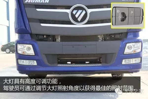 40万欧曼国6牵引车,欧曼430牵引车超能版