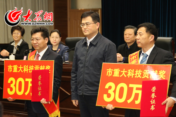 菏泽市发明专利申请流程及费用,菏泽发明专利申请