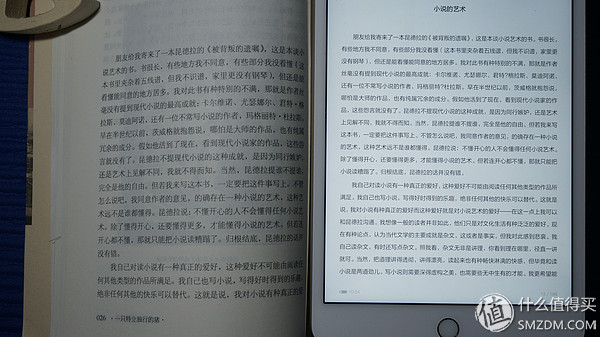 阅读大有不同--iPad、NOOK阅读简评