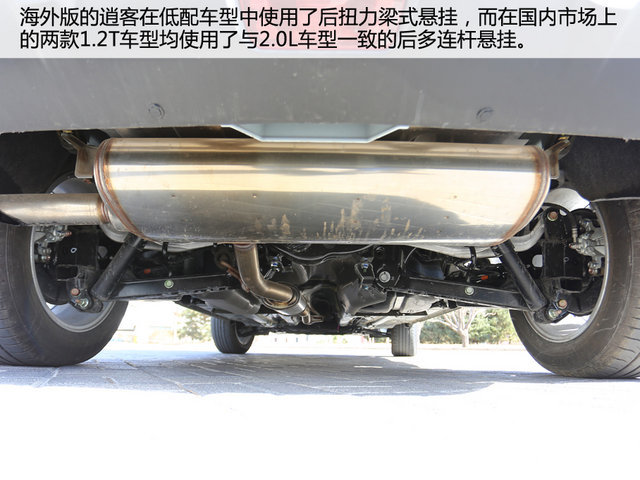 日产新逍客2024款实测,日产逍客2010款手动测评