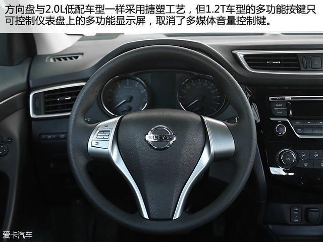 日产新逍客2024款实测,日产逍客2010款手动测评