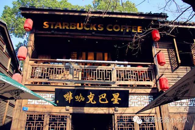 关于星爸爸的日常,星爸爸知识