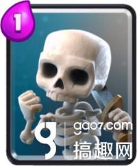 部落冲突皇室战争入门操作教程,部落冲突皇室战争入门教程