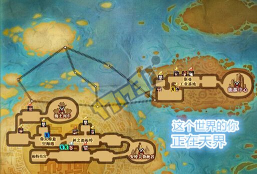 大转移剧情,转移剧情介绍