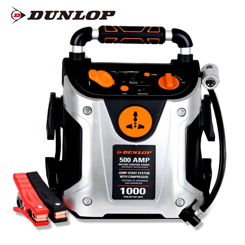 汽车必备30件神器 (最实用的车载神器)