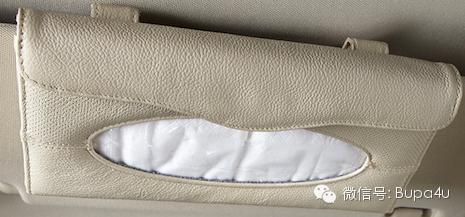 汽车必备30件神器 (最实用的车载神器)