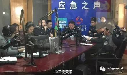 公安便民服务项目有哪些,公安动态信息