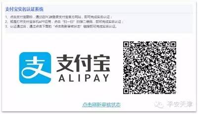 公安便民服务项目有哪些,公安动态信息