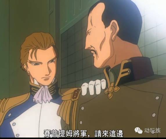 高达创世特别篇,高达世纪创世最后一关怎么过