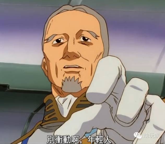 高达创世特别篇,高达世纪创世最后一关怎么过