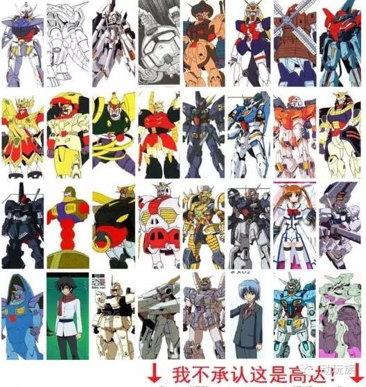 高达创世特别篇,高达世纪创世最后一关怎么过