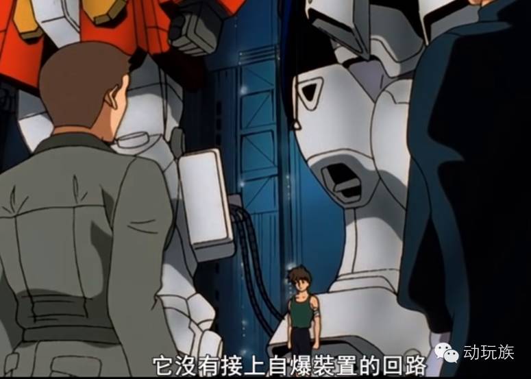 高达创世特别篇,高达世纪创世最后一关怎么过