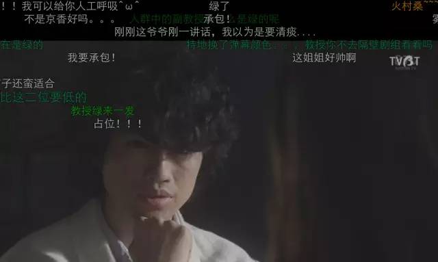 可攻可受｜洼田小哥这季的作品怎么都是这个画风！