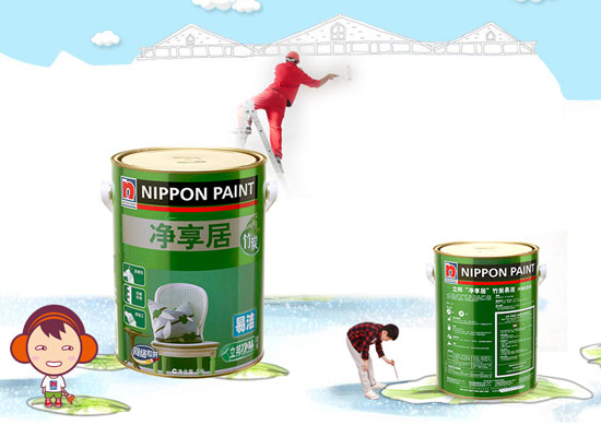 净味竹炭耐擦洗墙面漆,竹炭净味高效防潮防霉墙面漆