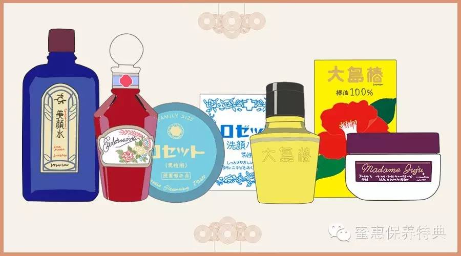 从太姥姥用到现在，日本化妆品的百年传承