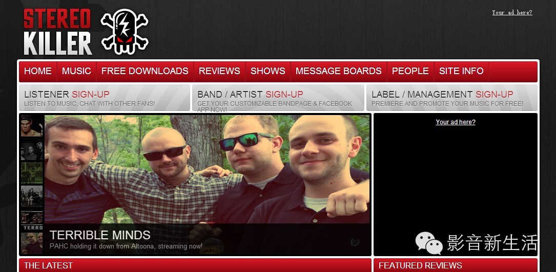 哪个网站下载音乐是免费的,免费音乐下载网站哪个最好