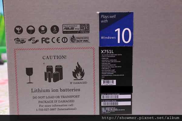 华硕x751l笔记本电脑怎么样,华硕x751l笔记本