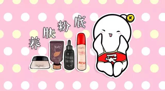 哪些口红热门,口红色号大盘