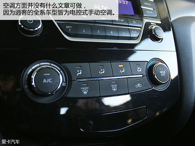 日产新逍客2024款实测,日产逍客2010款手动测评