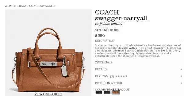 怎么选择第一只奢侈品包,如何选择包包