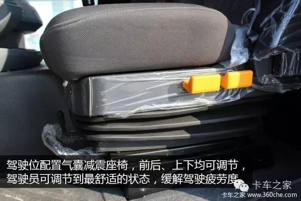 40万欧曼国6牵引车,欧曼430牵引车超能版