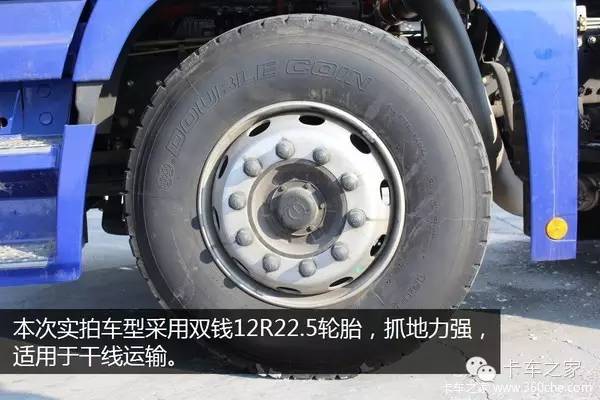 40万欧曼国6牵引车,欧曼430牵引车超能版