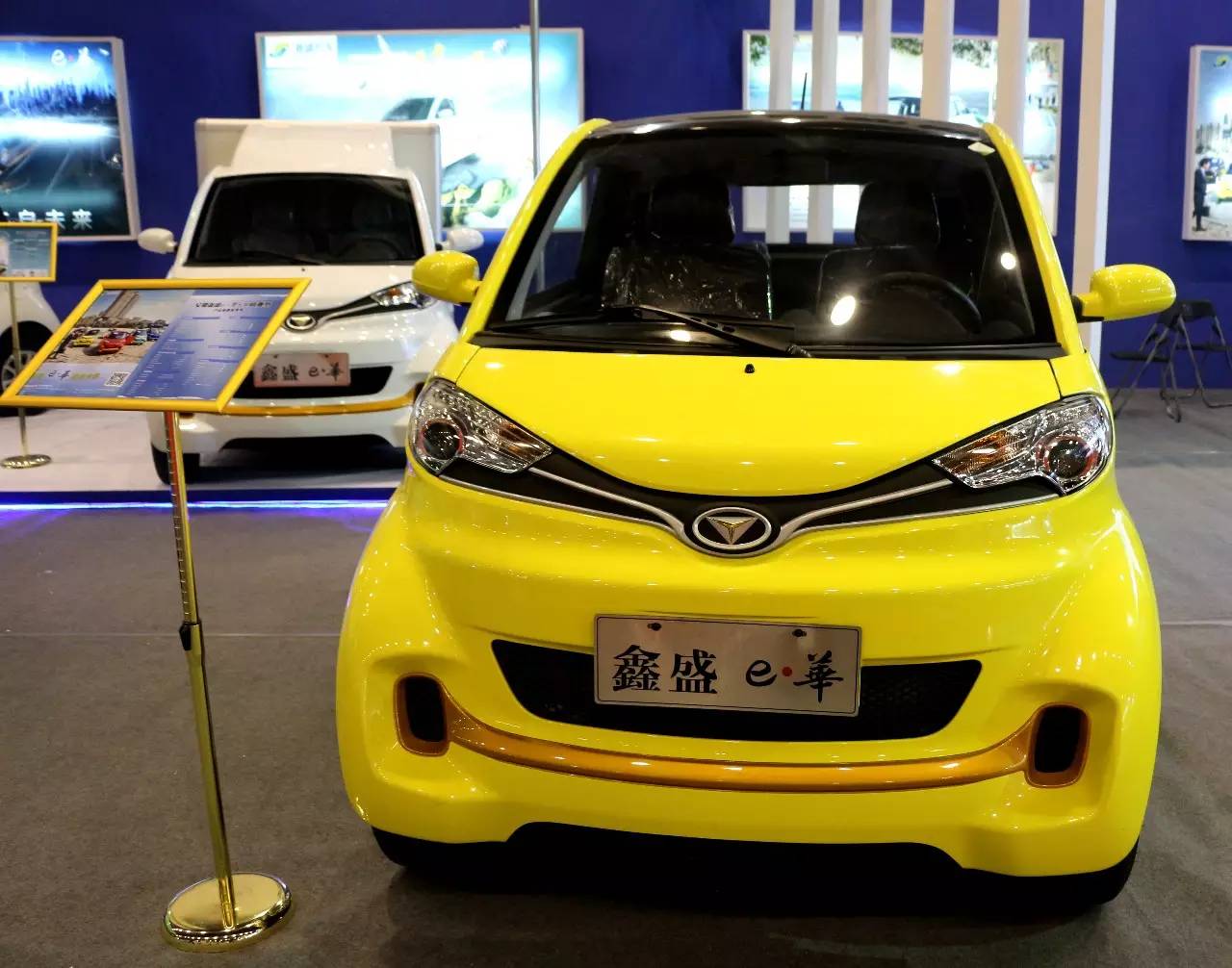 郑州展全国商品展会,郑州车展有新车上市吗