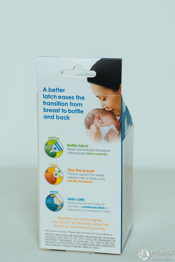 论一个12.9元奶瓶的修养-munchkin满趣健LATCH4安士奶瓶评测