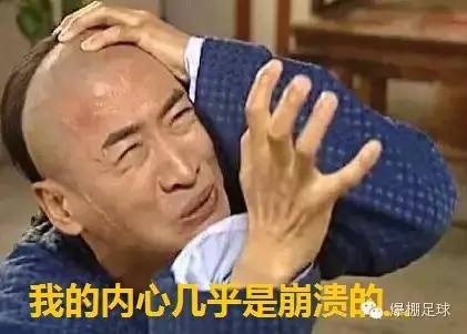 fm联赛规则编辑,fm为什么不能选五大联赛