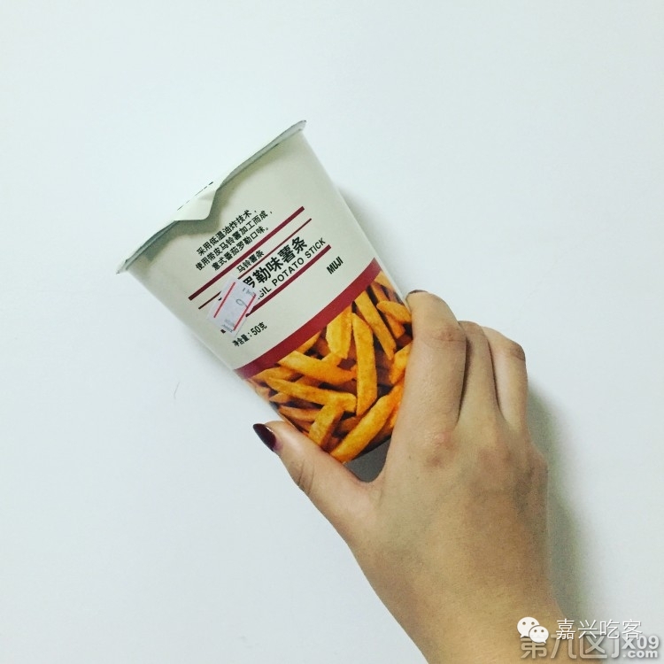 粗去浪|为了推荐好吃的咖喱和零食,本宝宝码字好辛苦!