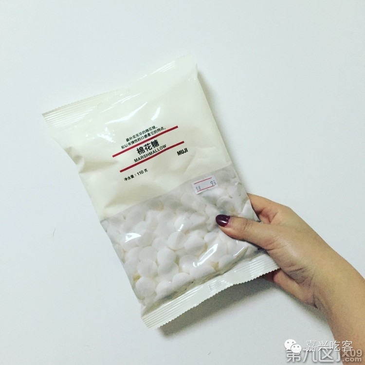 粗去浪|为了推荐好吃的咖喱和零食,本宝宝码字好辛苦!