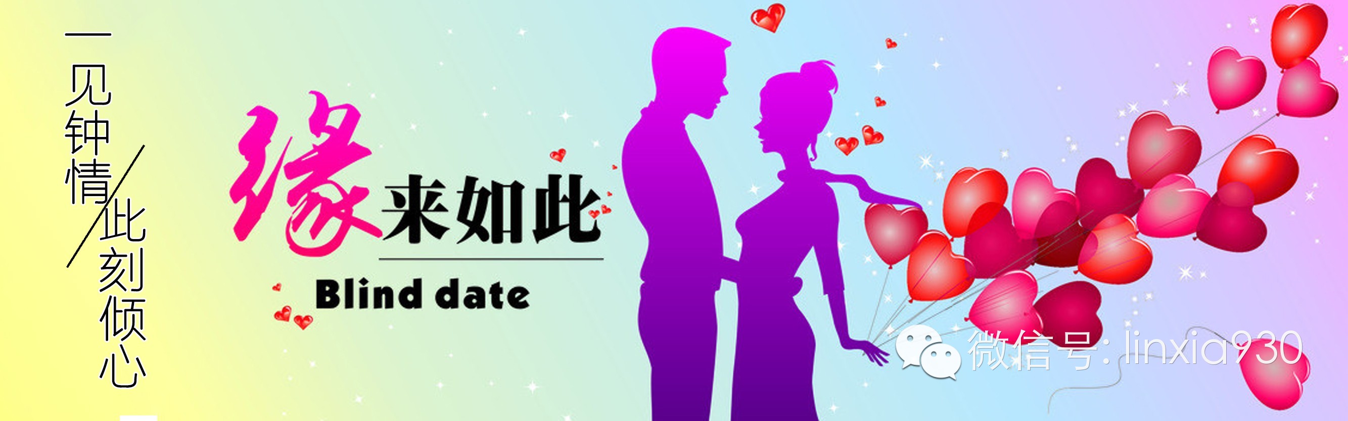 《回民干娘》在京上演；兼职“代*淘宝刷**信誉”不到两小时被骗1万余元；黄河惊现浮尸