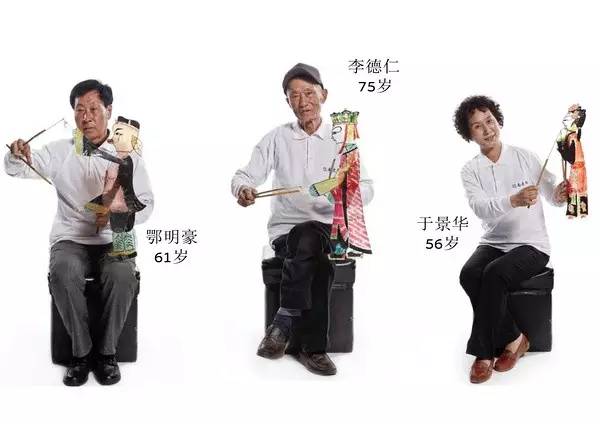 亲子剧西游记三打白骨精,皮影戏西游记完整