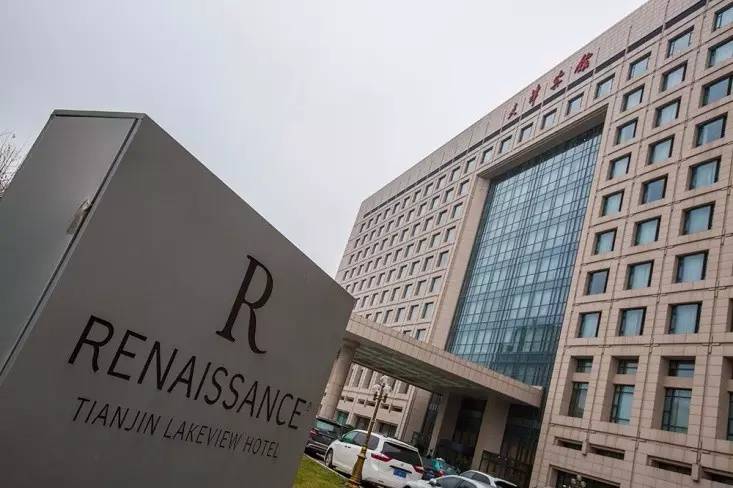 非凡大气，亲切如故|万丽天津宾馆体验记