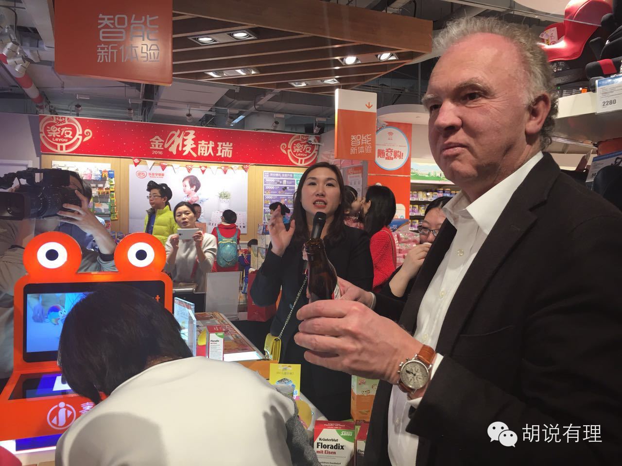 海淘跨境电商有假货吗,跨境电商假货泛滥的原因何在