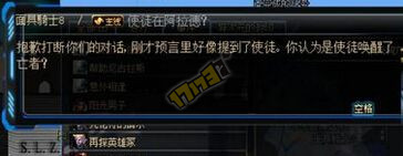 大转移剧情,转移剧情介绍