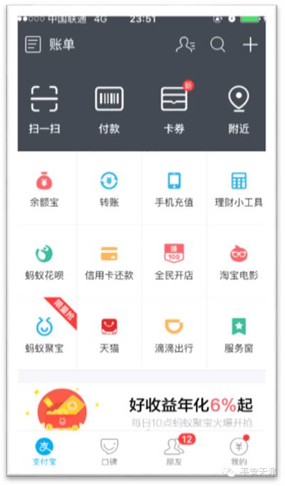 公安便民服务项目有哪些,公安动态信息